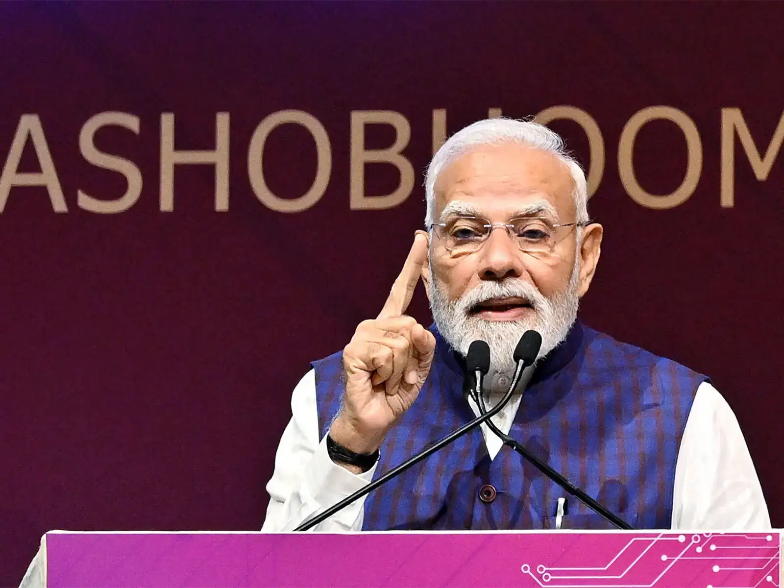 PM Narendra Modi to inaugurate SEMICON India 2026 on September 17 in New Delhi
